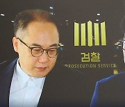 “김건희 여사 무혐의” 대면 보고…이원석의 선택은?