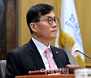 [포토] 금통위 주재하는 이창용 한은 총재