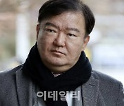 法, '불법집회' 민경욱 전 의원에 벌금 50만원 집행유예