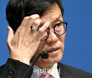 [포토] 기준금리 결정에 관한 기자간담회