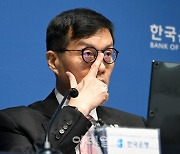 [포토] 이창용 한은 총재, 기준금리 결정 기자간담회