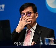 [포토] 발언하는 이창용 한국은행 총재