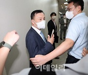 '백현동 수사무마 의혹' 임정혁 前고검장, 1심서 징역형 집행유예