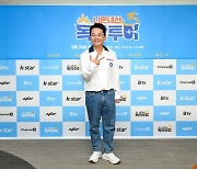 김준호 "김지민과 결혼 내년 예상…신혼여행은 유럽으로"