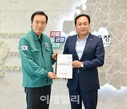 임태희 만난 이권재 "오산 세마고 자율형공립고 선정 지원을"