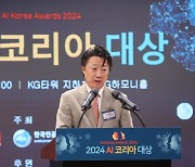 이상구 심사위원장 “AI 혁신의 미래를 밝힌 우수 기업들”[AI코리아대상2024]