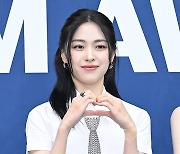 있지 류진 '미모에 설레'