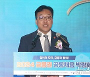 김병환 "카드업권 취소·환불 티메프 해결 출발점…책임감 있는 역할 당부"