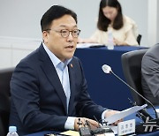 여신전문금융업계 간담회 하는 김병환 금융위원장