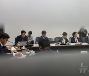 '의료사고 안전망 구축 방향은?'