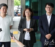 일본제철 주식회사 손해배상 선고 관련 입장 밝히는 대리인