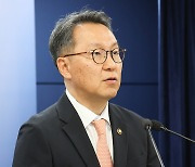 의사 집단행동 중대본 브리핑하는 박민수 차관