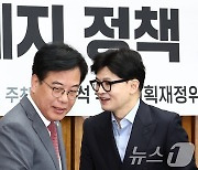 한동훈 "금투세엔 부자감세 안 통해…1대 99 문제면 99%가 왜 반대하나"