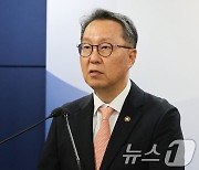 "추석연휴 당직 병의원 확대…응급실 경증환자 '본인부담' 늘려"(종합)