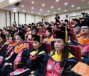 UST, 2024년 후기 학위수여식…박사 86명, 석사 58명 배출