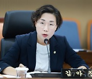 전국여성지방의원네트워크 충남 대표에 김아진 서천군의원