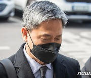 '드라마제작사 고가 인수' 김성수 전 카카오엔터 대표 불구속기소(상보)