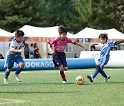 대한축구협회, 어린이 기량 인증 프로그램 KFA 챌린지 출시