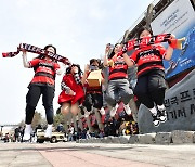 포항, 대구전서 연패 탈출 도전…축구장서 DJ와 한여름밤 파티