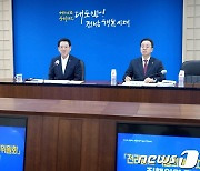 김영록 지사 "상급종합병원 구조전환 정책 환영…전남에 국립의대 필요"