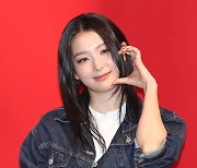 [E포토] 레드벨벳 슬기, '슬기로운 하트 포즈'