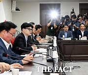 한동훈 "이재명 대표 쾌유바란다, 대표회담 연기" [TF사진관]