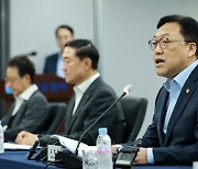 김병환 금융위원장, 여전사 CEO 회동…"카드사, 티메프 사태 책임 있는 모습 보여줘야"