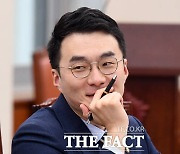 '코인 의혹' 김남국 첫 검찰 출석…의혹 1년 3개월 만에