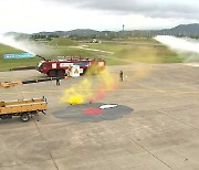 인천공항, 北 오물풍선 폭파 대비 활주로 복구 훈련