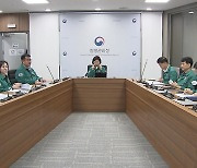 "8월 3주차 코로나19 입원환자 1,444명...증가세 둔화"