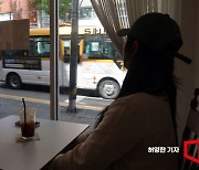 구직도 연애도 "필요 없어요"…지독한 무기력감에 빠진 韓청년들