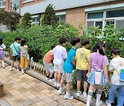 금천구 어린이 농부들의 ‘우리 학교 텃밭 가꾸기’