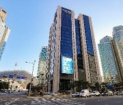 우리은행, 26일부터 주담대 금리 0.40%p 또 인상