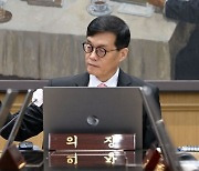 한은 기준금리 3.50% 동결, 경제성장률 전망치 하향(상보)