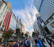 시사일본연구소, ‘노인 대국’ 日 실버산업 투어 프로그램 진행