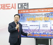 [사설] 세계 3대 축제 포부 밝힌 '0시 축제' 성적표