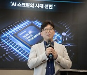 용석우 삼성전자 사장 "내년 초 AI TV에 외국어 번역 기능 탑재"