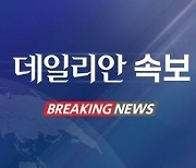 [속보] 경기 부천 호텔 화재로 2명 심정지...5명 부상