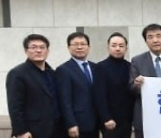 한국GM 협력사 모임 “노조 파업 즉각 중단해야”