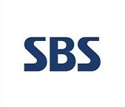 SBS, TV 광고시장 회복 부진...목표가↓-DB