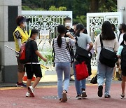 "불쑥 학교 찾아가지 마세요"..10월부터 서울 모든 학교서 '방문 사전 예약제' 실시