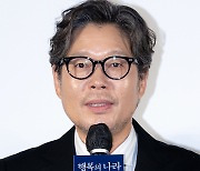 '행복의 나라' 유재명 "역사왜곡? 우리 영화는 역사 다큐가 아니다"