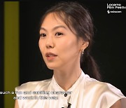 김민희, 로카르노영화제 수상 소감 “홍상수 ‘수유천’, 너무 사랑해”