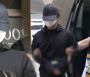 '여자친구 살해 의대생' 피해자 아버지 "같은 사회에서 살 수 없어"