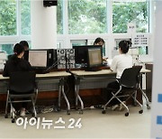 [아이포토]2025학년도 대학수학능력시험 응시원서 접수