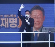 이재명도 '양성' 판정…코로나 확산 우려에 정치권 '긴장'