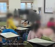 동남권 인구 부산으로…산업구조에서 해법을