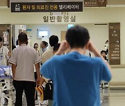 정부, 의료사고 대비 ‘환자 대변인’ 신설…의사 형사처벌 특례 추진