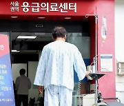 의협 “응급실 진료 제기능 못해” vs 정부 “일부 병원의 문제”