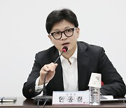 한동훈 “청담동 술자리 가짜뉴스, 지금까지 민주당 누구도 사과 안해”